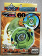 Takara Tomy Metal Fight Beyblade No 25 Model Kit Figure Online