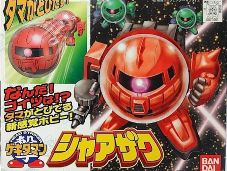 Bandai 1998 Gundam Gekitaman Geki Taman Head Stricker Ball 02 Plastic Model Kit Figure Online