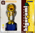 Tomy Character Mix Kigurumix The 1st Team No 03 Hiyoko Yellow Mini Dance Figure Cheap