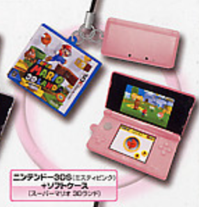 Takara Tomy Nintendo 3DS Gashapon Mini Console Strap Part 2 Mario Kart Pink ver Figure For Sale