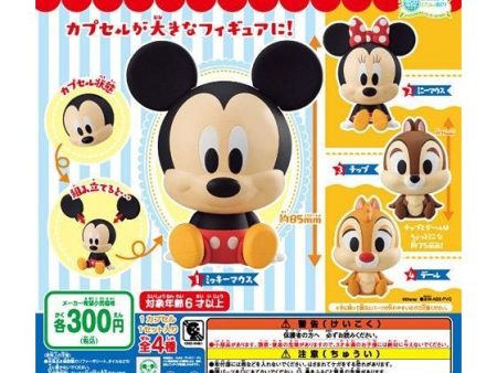 Bandai Capchara Gashapon Disney Friends Part 1 4 Collection Figure Set For Discount