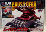 Bandai 1 1 Crush Gear 4WD CG-03R Raging Bull Model Kit Figure For Cheap