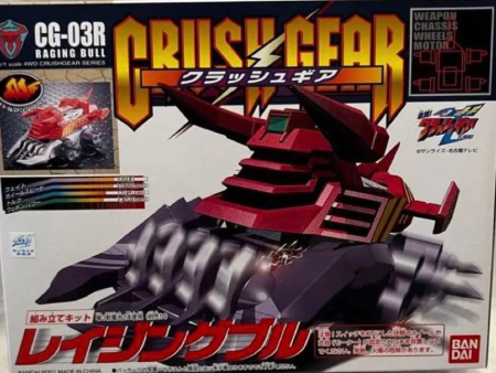 Bandai 1 1 Crush Gear 4WD CG-03R Raging Bull Model Kit Figure For Cheap