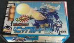 Takara Super Battle B-Daman Bomberman Model Kit Sonic Blue VB-05 DX Sonic Blue Model Kit Figure Sale