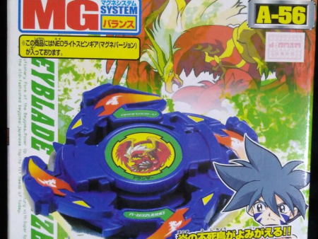 Takara Tomy Metal Fight Beyblade A-56 A56 Dranzer V Model Kit Figure Discount