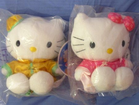 Mcdonalds 1999 Hello Kitty Dear Daniel Love McKitty Traditional Chinese ver Plush Doll Figure Online