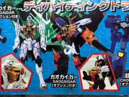 Yujin Sunrise Gaogaigar Gashapon Part 2 6 Collection Figure Set For Sale