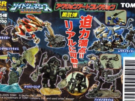 Yujin 2005 Tomy Zoids Gashapon Part 2 5 Collection Figure Set Cheap