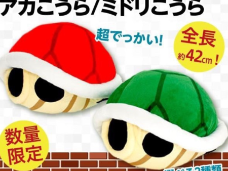 Taito Nintendo Super Mario Bros 42cm Turtle Shell Green ver Plush Doll Figure Cheap