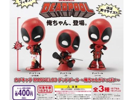 Bandai Capchara Gashapon Marvel Part 03 Deadpool 3 Collection Figure Set Hot on Sale