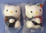 Mcdonalds 1999 Hello Kitty Dear Daniel Love McKitty School Uniform ver Plush Doll Figure Fashion