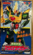 Tomy Nekketsu Saikyo Go-Saurer Nekketsu Busou Magnasaurer Action Figure Cheap