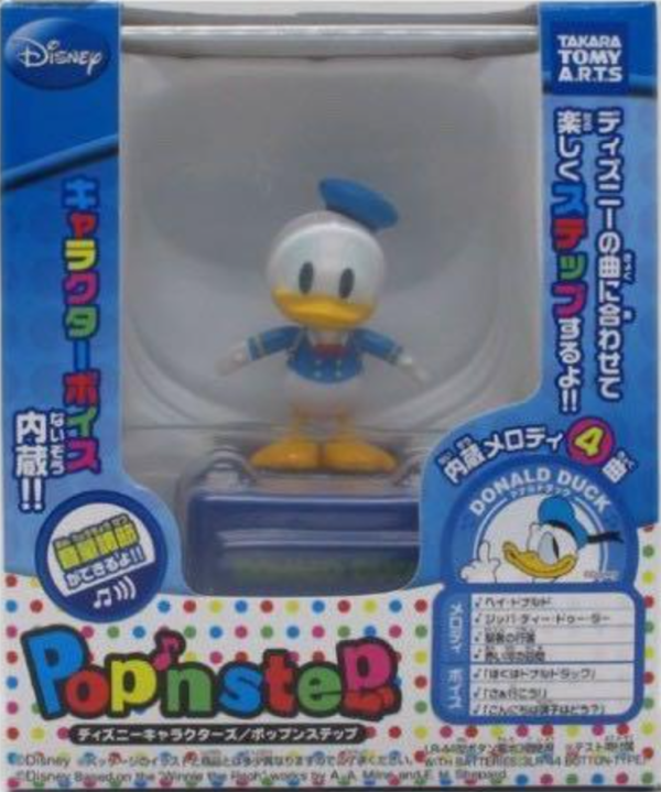 Takara Tomy Disney Pop n Step Musical Dancing Donald Duck Trading Collection Figure For Discount