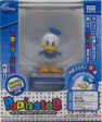 Takara Tomy Disney Pop n Step Musical Dancing Donald Duck Trading Collection Figure For Discount