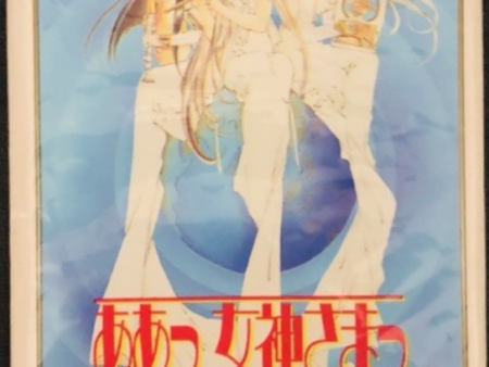 Ah Oh My Goddess Metal Card II Sealed Bag Random Trading Collection Card Set on Sale