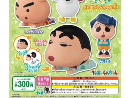 Bandai Capchara Gashapon Crayon Shin Chan Part 4 4 Collection Figure Set Discount