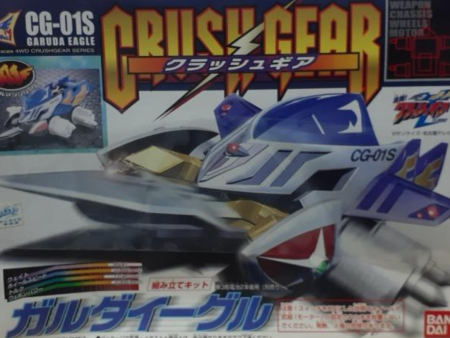 Bandai 1 1 Crush Gear 4WD CG-01S Garuda Eagle Model Kit Figure Online Sale