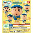 Bandai Capchara Gashapon Crayon Shin Chan Part 6 5 Collection Figure Set Fashion