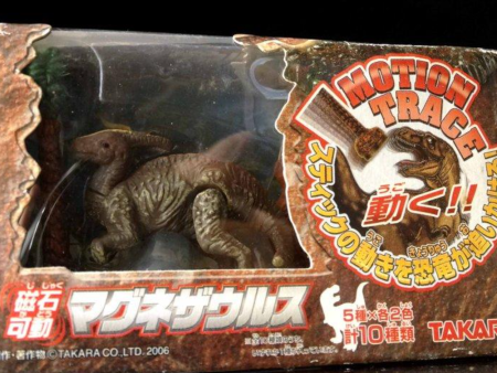 Takara The Gigantic Dinosaur Expo 2006 Motion Trace Magnet Action Figure Type A Online Hot Sale