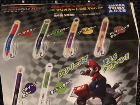 Takara Tomy Nintendo Super Mario Bros Mario Kart DS ver Gashapon Stylus Touch Pen 6 Figure Set on Sale