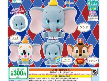 Bandai Capchara Gashapon Disney Friends Part 4 4 Collection Figure Set Supply