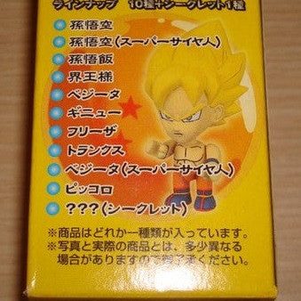 Unifive Dragon Ball Z Big Head Series 3 10+1 Secret 11 Mini Trading Figure Set Online