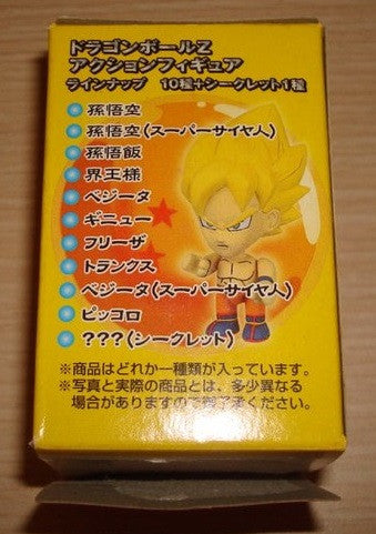 Unifive Dragon Ball Z Big Head Series 3 10+1 Secret 11 Mini Trading Figure Set Online