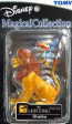 Tomy Disney Magical Collection 094 Lion King Simba Trading Figure Online Sale