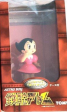 Tomy Astro Boy Collector s Figure World A04 Trading Figure Discount