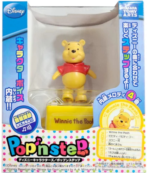 Takara Tomy Disney Pop n Step Musical Dancing Winnie The Pooh Trading Collection Figure Online Sale