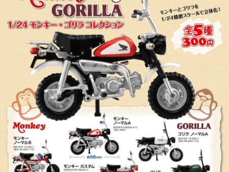 Aoshima Gashapon Honda 1 24 Motocompo Scooter Motorbike Monkey Gorilla ver 5 Figure Set For Discount