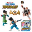 Takara Tomy Dragon Quest Adventure Fly Dai No Daibouken 4 Trading Figure Set Online