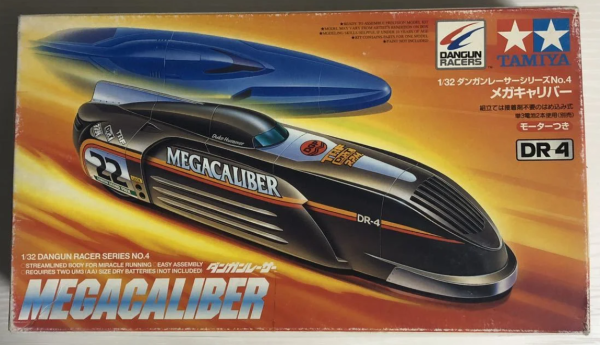 Tamiya 17604 1 32 Dangun Racers Series DR 4 Mega Caliber Hobby Car Plastic Model Kit Figure Discount