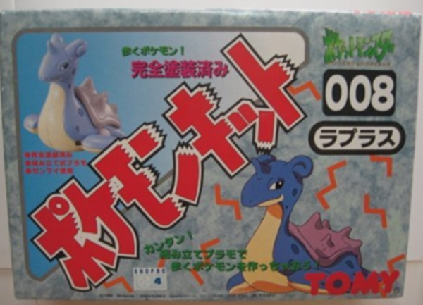 Tomy 1995 Pokemon Pocket Monsters 008 Lapras Wind up Plastic Model Kit Figure Hot on Sale