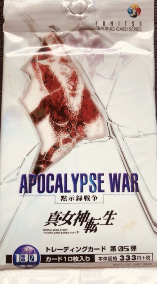 Shin Megami Tensei Vol 5 Apocalypse War Sealed Bag 10 Random Trading Collection Card Set For Cheap