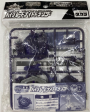 Takara Tomy Metal Fight Beyblade 59 Knight Dranzer Model Kit Figure Hot on Sale