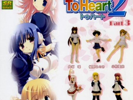 Yujin SR ToHeart2 Gashapon Part 3 6+4 Secret 10 Collection Figure Set Sale