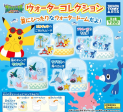 Takara Tomy Pokemon Pocket Monster Sun & Moon Melemele Island 5 Water Ball Collection Figure Set For Discount