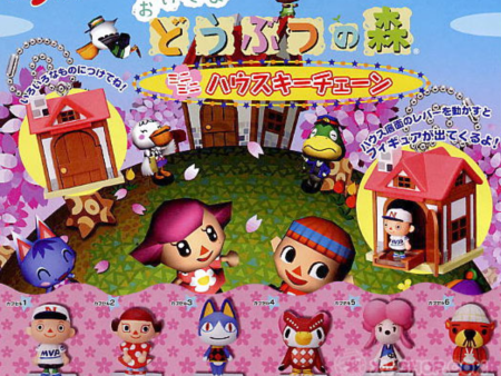 Yujin Animal Crossing Gashapon Mascot Collection 6 House Strap Collection Figure Set For Discount