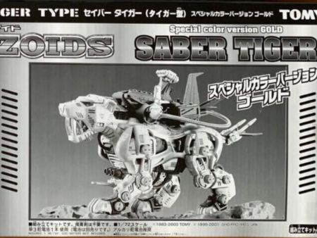 Tomy Zoids 1 72 EZ-016 Saber Tiger Type Special Color version Gold Model Kit Action Figure Cheap