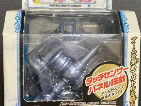 Takara MÄR Marchen Awakens Romance Arm Battler Alviss ver Trading Figure For Sale