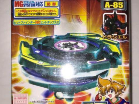 Takara Tomy Metal Fight Beyblade A-85 A85 Draciel V2 Model Kit Figure Online now