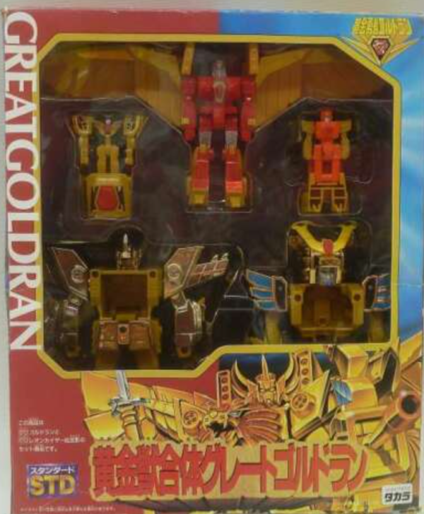 Takara The Brave of Gold Goldran Standard STD Great Goldran Action Figure For Discount