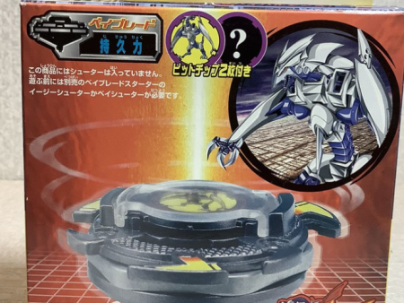 Takara Tomy Metal Fight Beyblade No 18 Model Kit Figure Hot on Sale