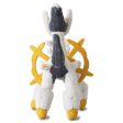 Takara Tomy Pokemon Pocket Monsters Arceus 10  Plush Doll Figure Sale