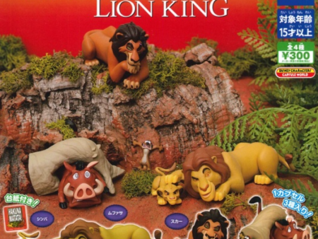 Takara Tomy Disney Miikke Gashapon The Lion King 4 Collection Figure Set Online