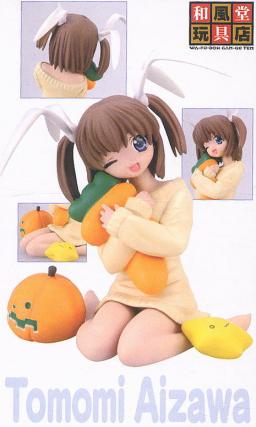 Wafudo Ganguten 1 7 Welcome to Pia Carrot 3 Tomomi Aizawa Resin Statue Figure Discount