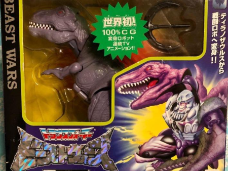 Takara Transformers Beast Wars Dinobots D-1 Megatron Action Figure For Cheap