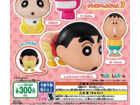 Bandai Capchara Gashapon Crayon Shin Chan Part 3 4 Collection Figure Set Fashion