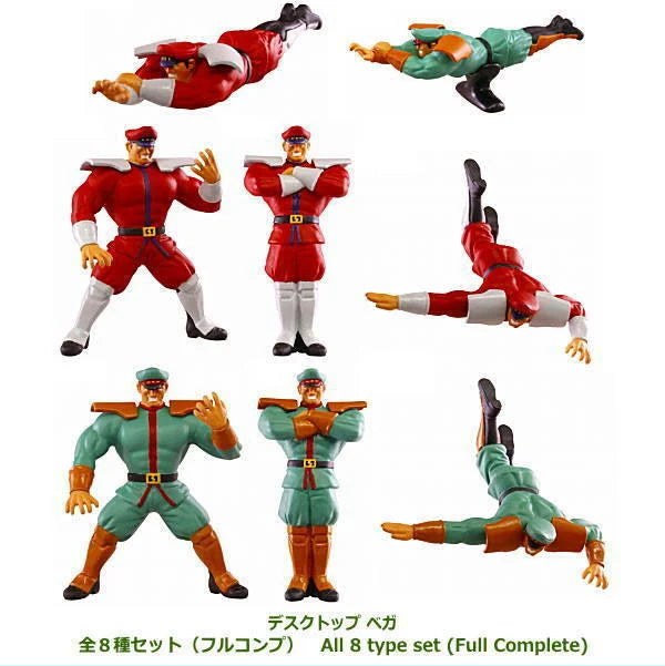 Takara Tomy Street Fighter II Gashapon Desktop Goods M. Bison ver 8 Collection Figure Set on Sale